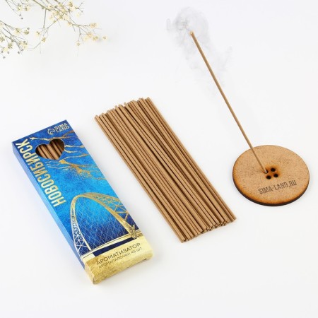 Incense of the aroma pack "Novosibirsk", 45 pcs, aroma sandal