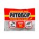 Grain bait Ratobors, 50 g