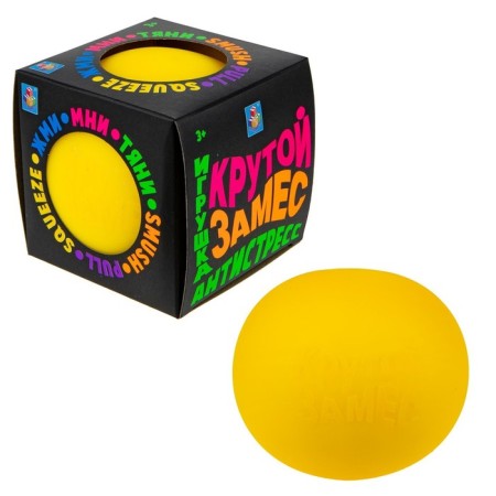 Antistress toy "Cool kneading. Ball ", 10 cm, 6 colors, mix-1
