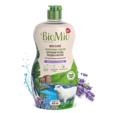 Biomio Bio-Care Lavender, 450 ml-4