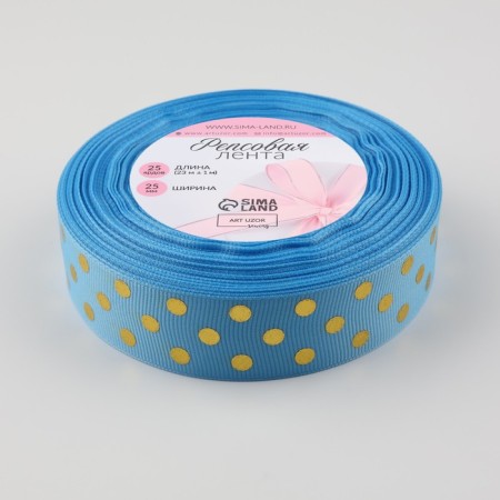 Republic tape with embossing "Goros", 25 mm, 23 ± 1 m, blue color No. 184-1