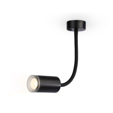 The lamp is wallowing-stool bearing with the circuit breaker Ambrella Light, Wall, FW2470, GU10, Black Color Black