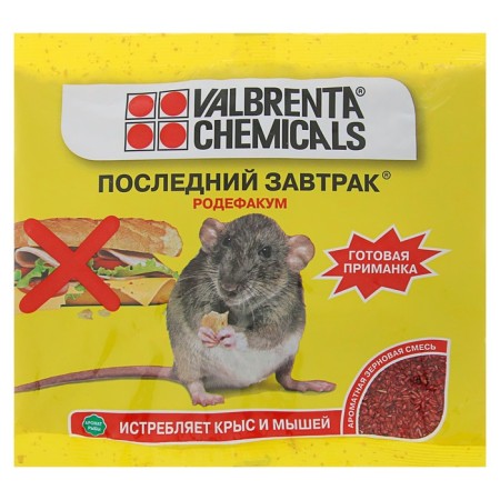 Grain mixture from rats and mice “Last breakfast. Rodefakum ", with the taste of fish, 200 g