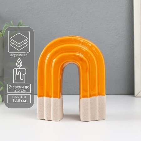 Ceramics candlestick for 1 candle "Scar" sand-orange 10.2x6x12.8 cm-1