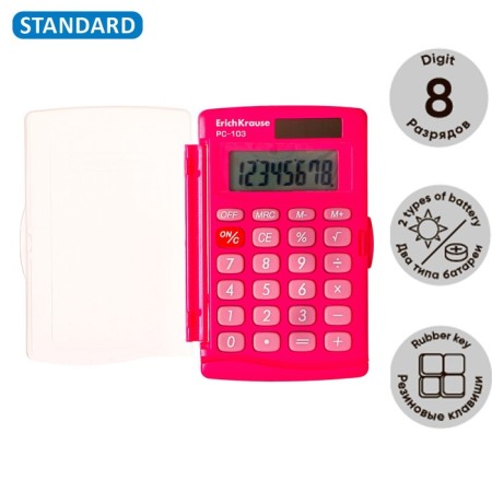 Pocket Pocket 8-units Erichkrause PC-103 Neon, pink-7