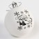New Year's ball for painting, ball size 5.5 cm, wheelbarrows