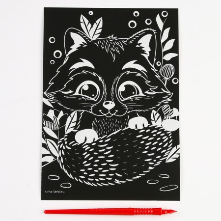 Baby engraving. Set of engravings "Cute Animals", A4, 4 pcs-5