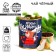 New Year! Black tea "New Year: Warm year": with pear, 60 g.