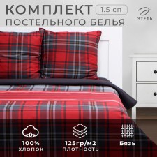 Bed linen 