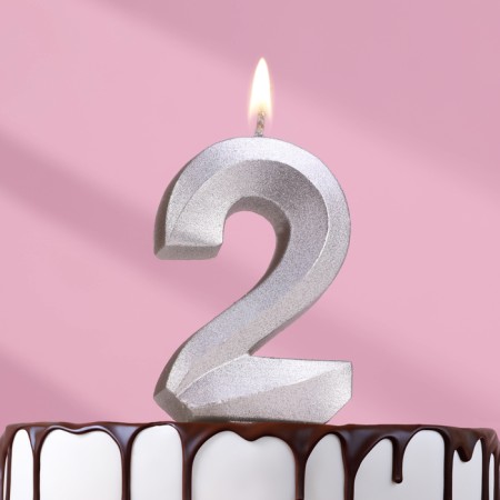 Candle in the Cake "Fine", number "2", silver metallic, 6.5 cm