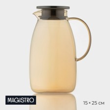 Glass jug with a metal cover 