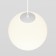 Sprinkle Squirrel Technical TR039-2-5W4K-W, 5W, 19.3x114.8 cm, LED, 240LM, 4000K, white color
