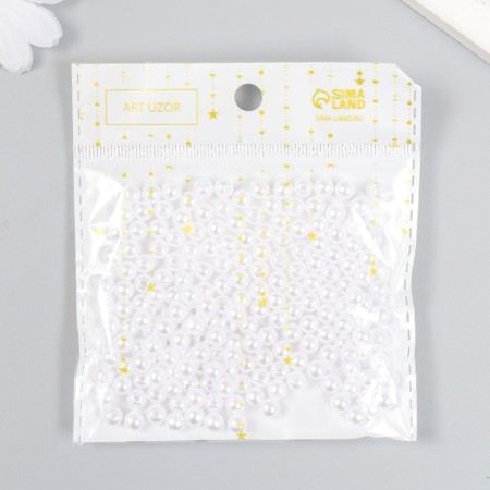Beads for creativity plastic "White Lily" set 200 pcs d = 0.6 cm-3