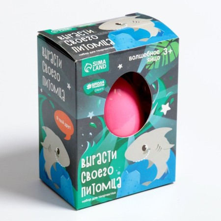 Growing animals in the egg "shark" mix-1