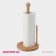 Bamboo shares holder for towels, 15 × 30 cm