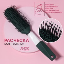 The comb massage, rubberized handle, 4 × 23 cm, green/white color