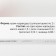 Cream-pencil with propolis and gum, 10 suppositories of 2 ml
