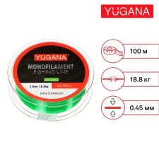 Monophile fishing fishing line, diameter 0.45 mm, test 18.8 kg, 100 m, green
