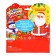 Musical phone stationary "Happy New Year", Russian voice acting, works from batteries