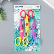 Scissors of embossed 