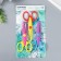 Scissors of embossed "Flower" (set 3 pcs) mix 13 cm