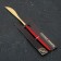Stainless steel knife Magistro "Blink", length 22 cm, hanging gold, red handle.