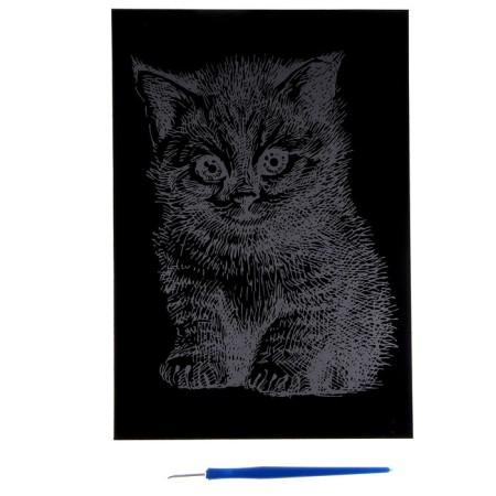 Engraving "kitten" gold-1