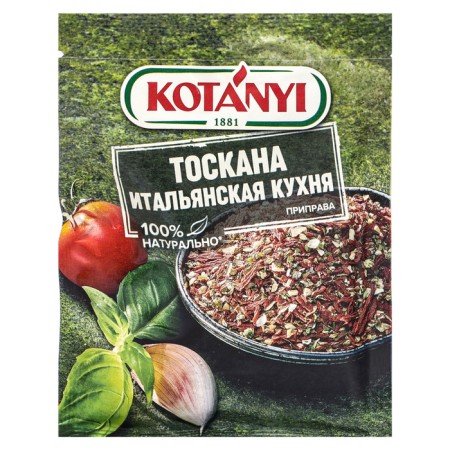 Tuscan Italian cuisine Kotanyi, 20 g