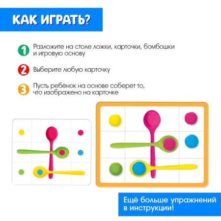 Developing "Open in places"-1