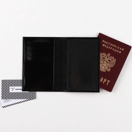Cover for passport 5131 Russia, black color, genuine leather-5