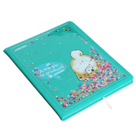 Universal diary for grade 1-11 "Mordashka.shiba", solid cover, artificial leather, foam rubber, liesa, 80 g/m2-1