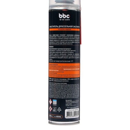 Bibicare throttle cleaner, 400 ml LN4042-3