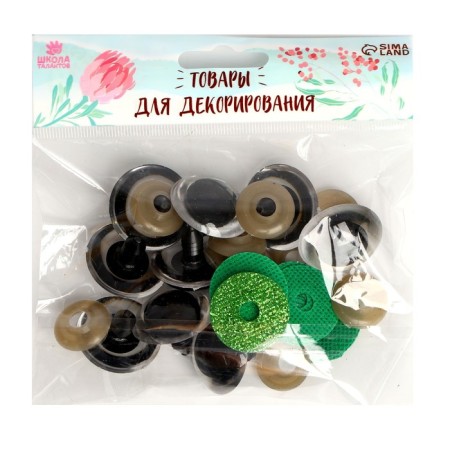 Screw eyes with plugs, "sparkles" set 10 pcs, size 1 pcs: 3 cm, green color-1
