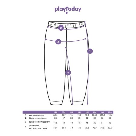 Брюки демисезонные для девочки PlayToday, рост 152 см-8