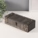 Casket tree "Graphite" 11.5x28.8x8 cm