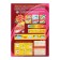 Washing powder "Stork", universal, 400 g