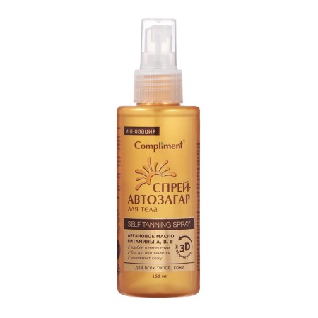 Compliment spray for body, for all skin types, 150 ml