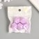 Busina Silicon "Multicar" lavender-violet d = 1.7 cm