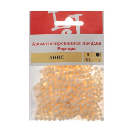 Artificial nozzles lj s, anise, beige