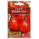 Seed tomato "Novice" "Leader", medium early, 0.2 g,