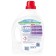 Liquid for washing Persil "Lavender", Gel, Universal, 1.9 L