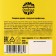 Drage "Toxic" in Blister, 11 g.