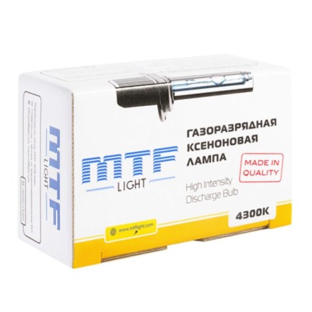 Xenon lamp MTF, HB4, 4300K-2