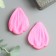 Mold Silicon "Lesser" 4.5x3.5 cm (set 2 pcs.)