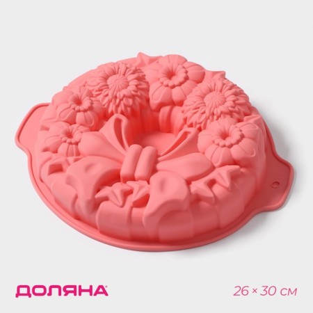 The form for baking the share "German cupcake. Festive wreath ", silicone, 26 × 30 cm, with handles, color mix
