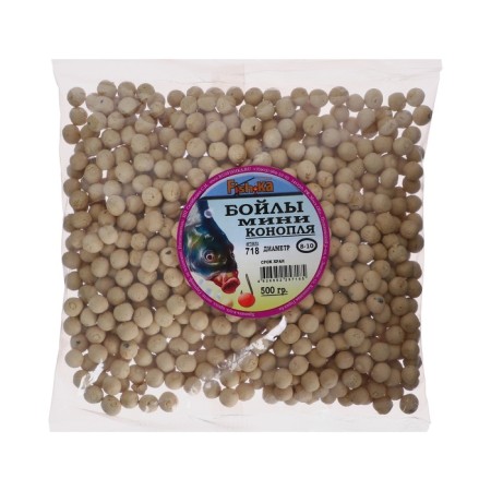 Boilles Fish.ka, mini hemp, 8-10 mm, 500 g
