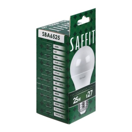 LED LED SAFFIT, 25W 230V E27 4000K A65, SBA6525-2