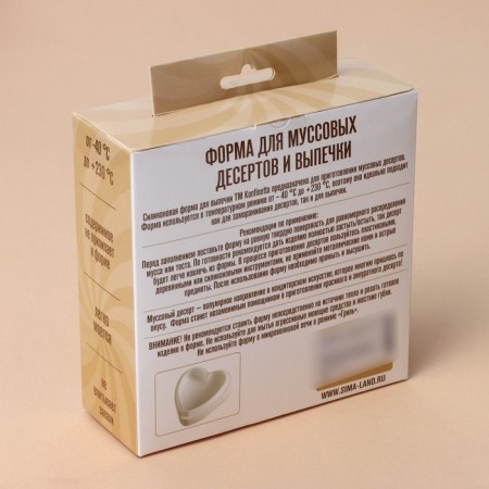 Form for baking and mousse desserts Konfinetta "Heart", silicone, 15.5 × 15.5 × 5.5 cm, white color-7