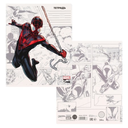 Notebook in a cage 24 sheets, 5 types of mix, cover covering cardboard, Avengers-5