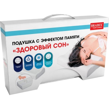 Bradex's memory pillow “Healthy sleep” 30x50 cm-8